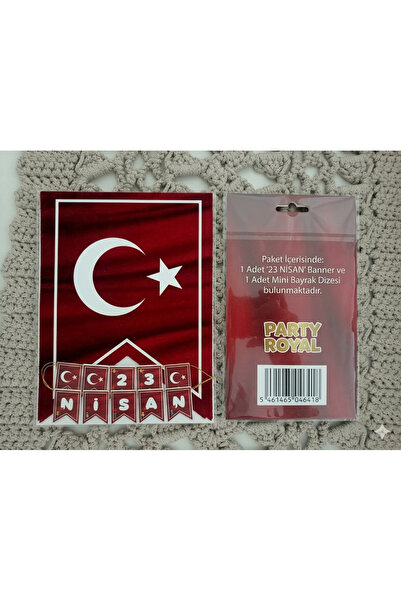 KILIÇ مجموعة لافتات مكتوبة لعيد الفطر المبارك 23 أبريل