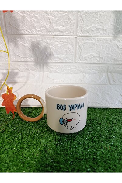 Home Coffee Cup "Do Not Be Idle"