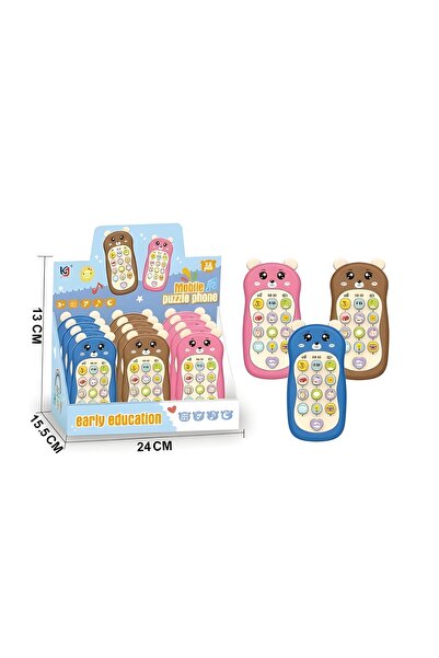 Trendbaby لعبة جوال حجر للأطفال من Trend Baby & Trend Kids