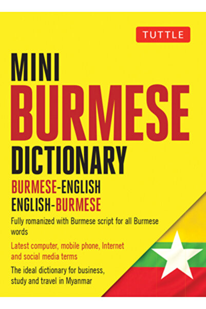 GENERAL BOOKS Dicționar Tuttle Mini Birmanez Birmaneză-Engleză / Engleză-Birm...