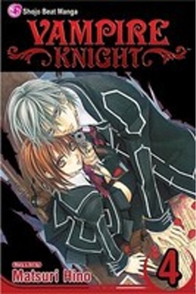 Viz Media Vampire Knight Volume 4