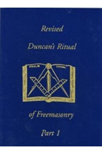 Lushena Books Ritmul Frăției lui Duncan, Partea a 2-a