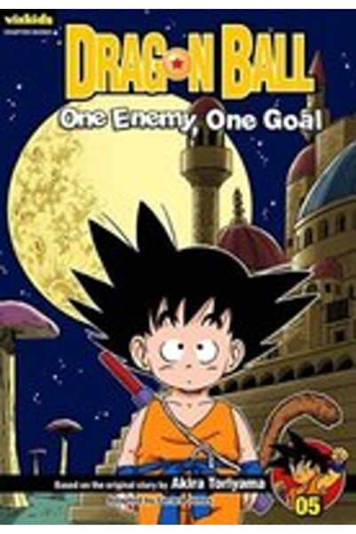 Viz Media Dragon Ball Volume 5 One Enemy One Goal