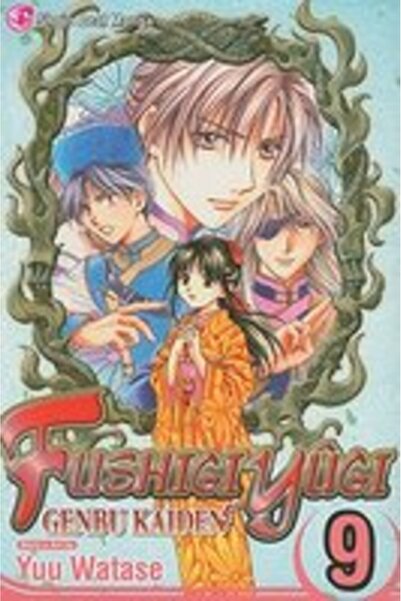 Viz Media Fushigi Yugi Genbu Kaiden Volumul 9