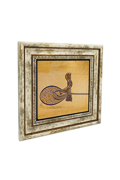 Sadrazam Πίνακας - Πολύχρωμο