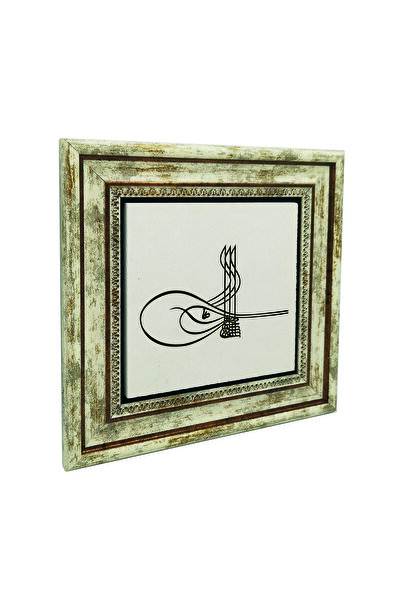 Sadrazam Πίνακας - Πολύχρωμο