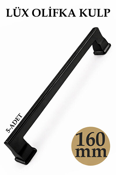 Badem10 Πόμολο - Μαύρο