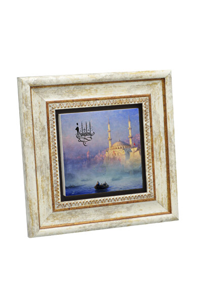 Sadrazam Θέα στην Κατασκευαστεία της Κωνσταντινούπολης (1884, Αϊβάζοφσκι) Εκτ...