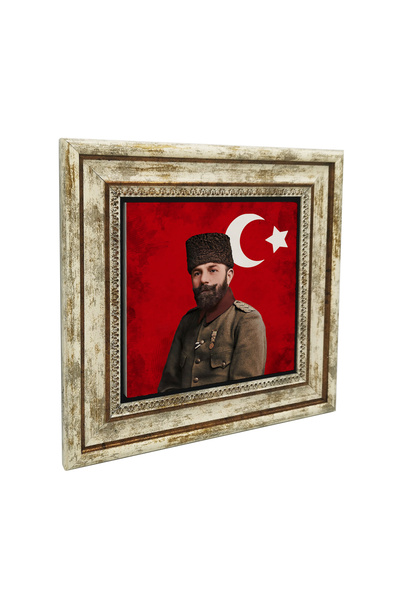 Sadrazam Εκτύπωση Τζεμάλ Πασά σε φυσική πέτρα 25X251G-Cemal1