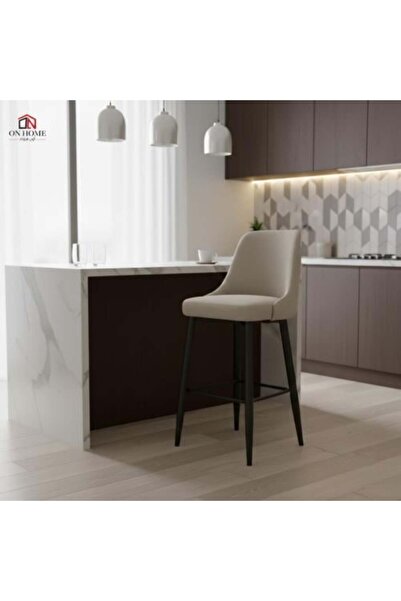 on home كرسي بار مبطن - بيج
