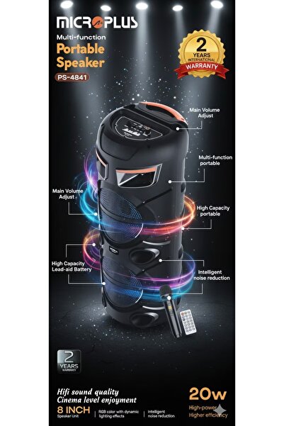 Micro Plus مكبر صوت محمول ميكروبلس PS-4841