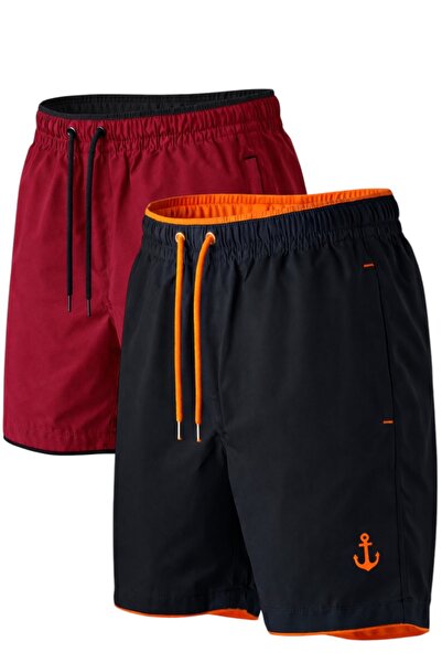 pandy Σετ 2 τεμαχίων: Πολύχρωμα μαγιό με φερμουάρ στις τσέπες και επένδυση