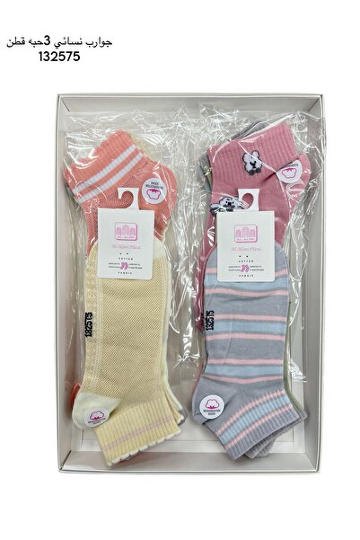 LOLLY STORE Women's socks 3 cotton beads