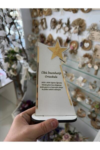 Kişiye Özel Yıldız Tasarımlı Ahşap Plaket