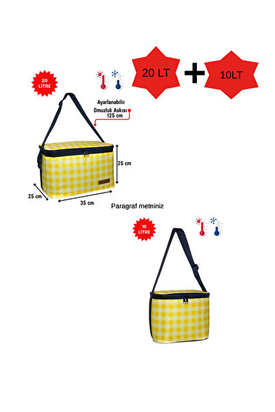 RELIANCE Σετ 2 τσάντες για πικνίκ 10+20 λίτρων για μεταφορά τροφίμων Thermos ...