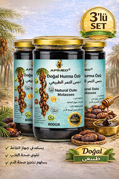 APİMED Natural Date Extract 3*800 Gr Additive-Free Date Molasses – Sugar-Free...