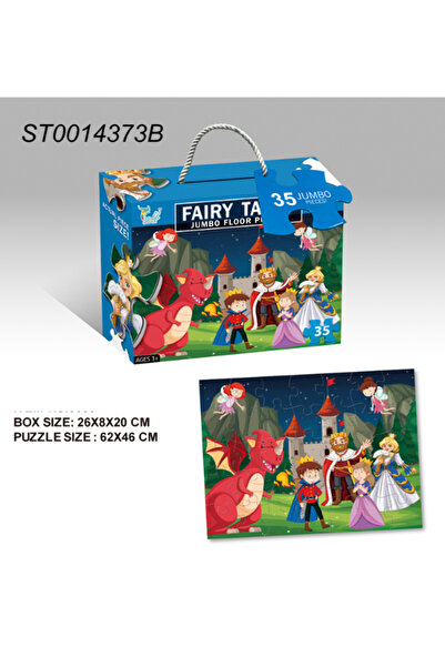 Family Center لغز حكايات الجنيات 35 قطعة