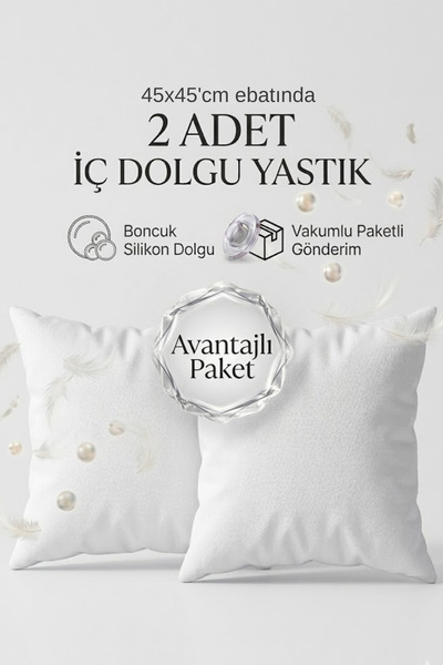 Valmia Home Set od 2 unutrašnja jastuka od silikona sa perlama, 45x45 cm, pre...