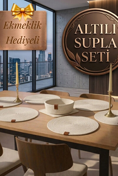 JASPER Τραβέρσες & σουπλά - Κρέμα