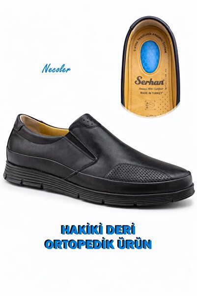 Neco ΓΝΗΣΙΟ ΔΕΡΜΑ ΕΞΤΡΑ ΜΑΛΑΚΟ, ΟΡΘΟΠΕΔΙΚΑ ΠΑΠΟΥΤΣΙΑ ΜΠΑΜΠΑΣ, (179-198-199-200)