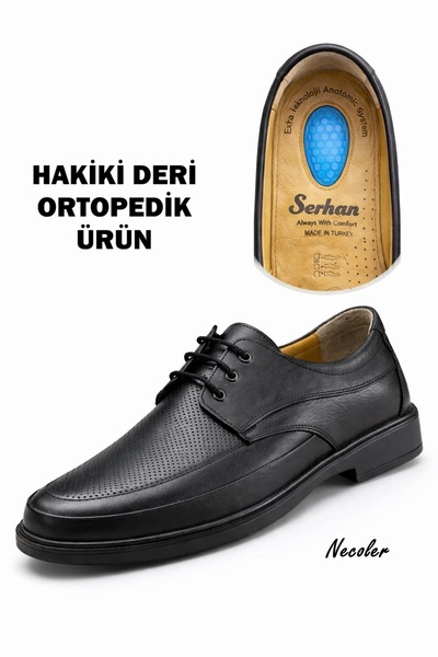 Neco ΓΝΗΣΙΟ ΔΕΡΜΑ ΕΞΤΡΑ ΜΑΛΑΚΟ, ΟΡΘΟΠΕΔΙΚΑ ΠΑΠΟΥΤΣΙΑ ΜΠΑΜΠΑΣ, (179-198-199-200)