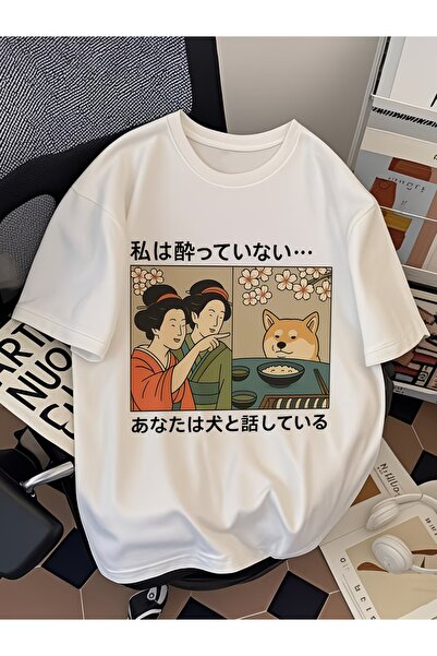 Toum T-Shirt - Λευκό - Oversize