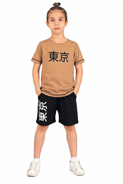 İrem Çocuk Giyim Boy's Double Set with Japanese Writing on the Front and Back...