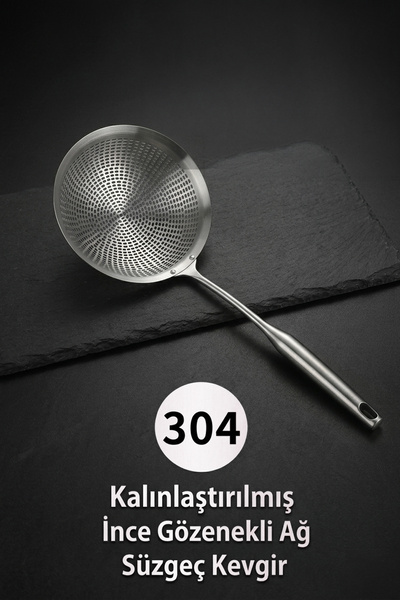 ChefMate Stainless Steel Perforated Scoop Spoon Oil Strainer Frying Skimmer C...