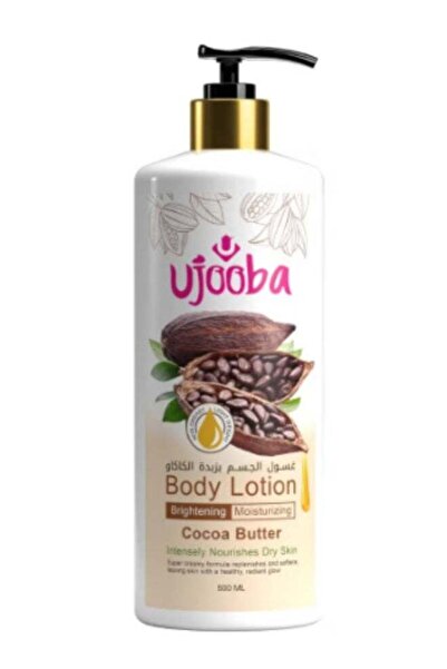 ujooba لوشن للجسم مرطب ومفتح للبشرة بزبدة الكاكاو