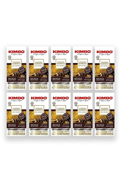 Kimbo Espresso Barista 100% Αράμπικα Κάψουλες Αλουμινίου Συμβατές με Nespress...