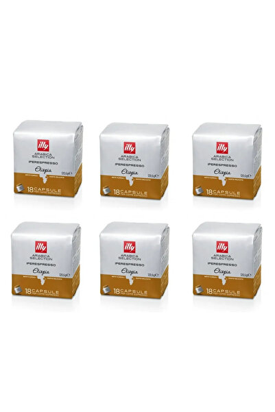 illy Iperespresso Κάψουλες Αιθιοπίας 108 τεμάχια