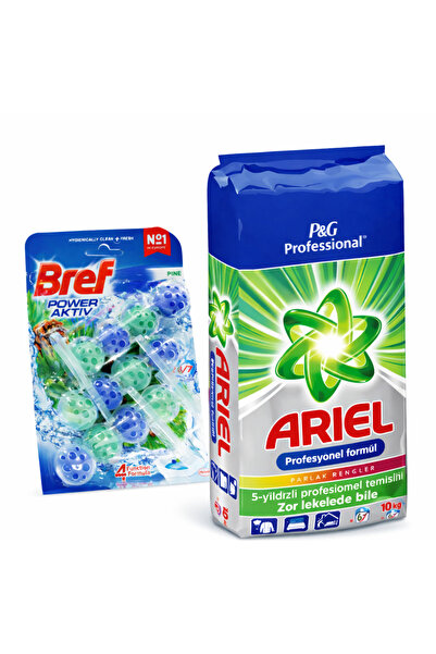 Bref Power Aktiv Pine Αποσμητικό Τουαλέτας + 10kg Αυτόματο Απορρυπαντικό