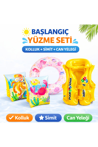 Intex Çocuk Yüzme Öğrenme Seti – Kolluk, Simit ve Can Yeleği 3’lü Havuz Deniz...