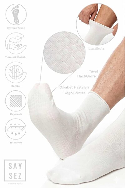 SAYSEZ Αντιολισθητική σόλα από μπαμπού σιλικόνης Hajj Umrah Tawaf Pilates Yog...