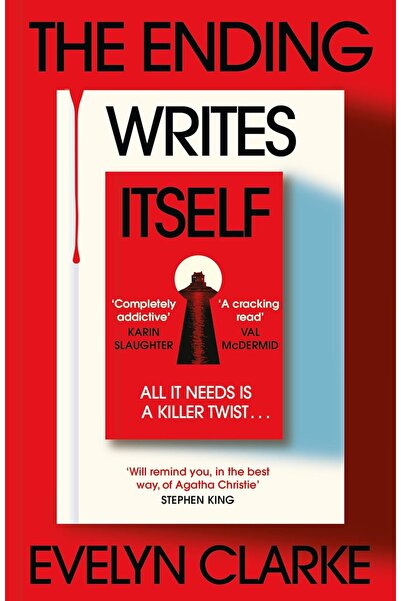 Harper Collins Το τέλος γράφει τον εαυτό του