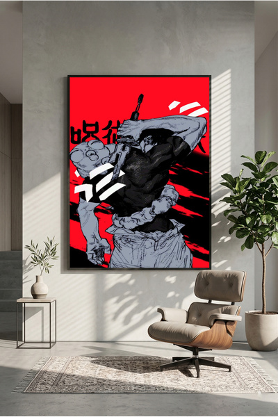 postercraft Jujutsu Kaisen Toji Fushiguro umetnička slika 2 drveni poster (be...
