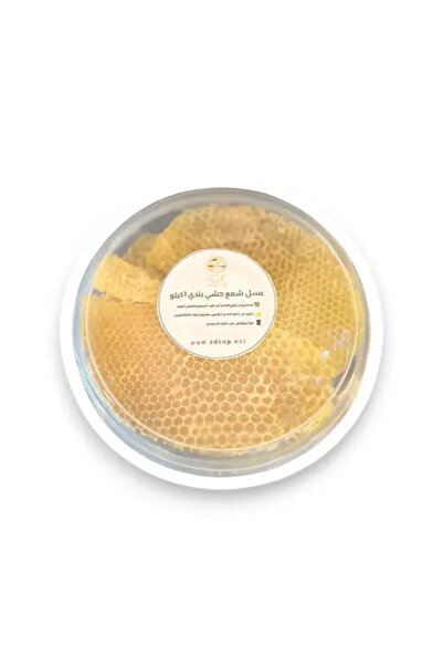 Z-CUP Hashi Honey with Comb