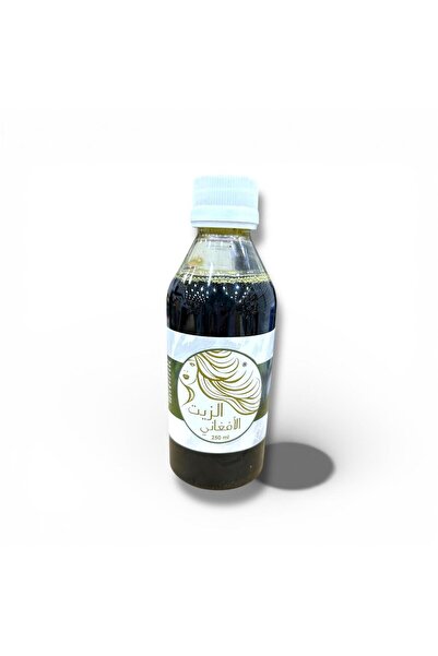 OIL Brand زيت أفغاني أصلي 250 جرام