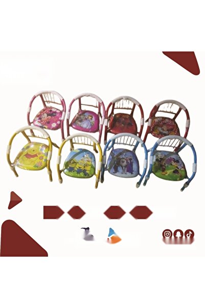 Trendbaby كرسي أطفال بشخصيات كرتونية من Trend Baby & Trend Kids