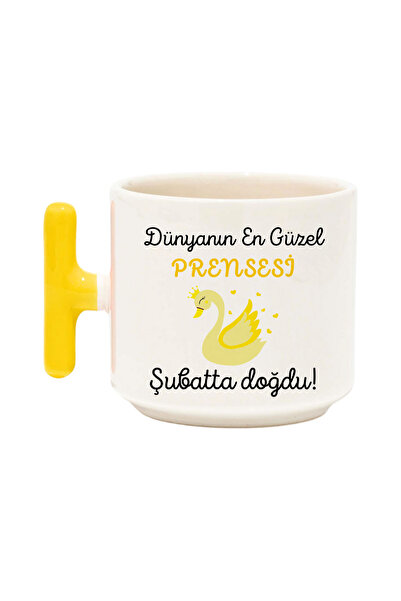 qoeuyl boutique أجمل أميرة على وجه الأرض ولدت في شجرة، كوب هدية عيد ميلاد مطب...
