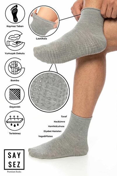 SAYSEZ Αντιολισθητική σόλα από μπαμπού σιλικόνης Hajj Umrah Tawaf Pilates Yog...