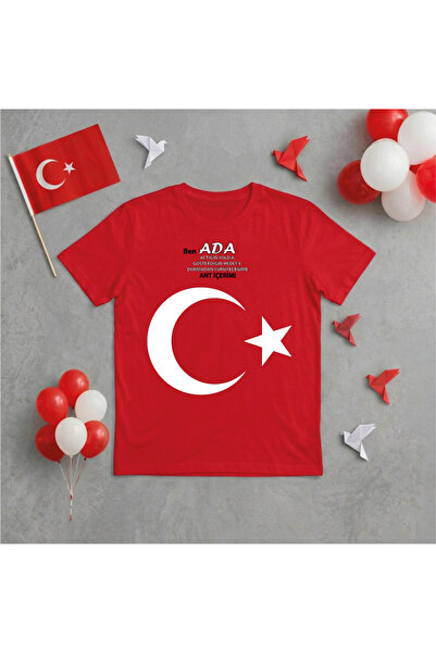İsimli 23 Nisan, 19 Mayıs, 29 Ekim, 15 Temmuz, 30 Ağustos Temalı Baskılı Tshirt