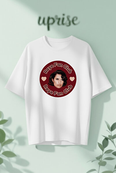 Vordevia Ρέι Φαν Κλαμπ Βαμβακερό μπλουζάκι oversized με στάμπα  "Θα ήθελα ένα...