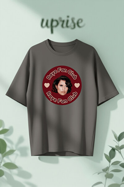 Vordevia Ρέι Φαν Κλαμπ Βαμβακερό μπλουζάκι oversized με στάμπα  "Θα ήθελα ένα...