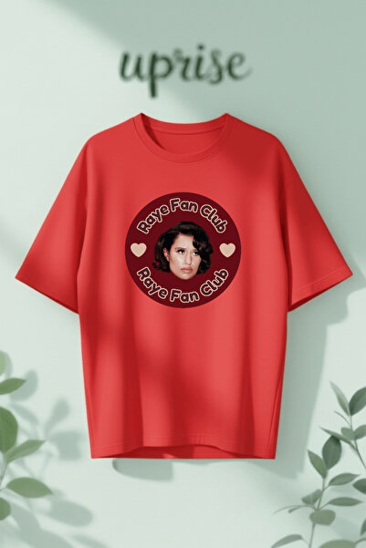 Vordevia Ρέι Φαν Κλαμπ Βαμβακερό μπλουζάκι oversized με στάμπα  "Θα ήθελα ένα...