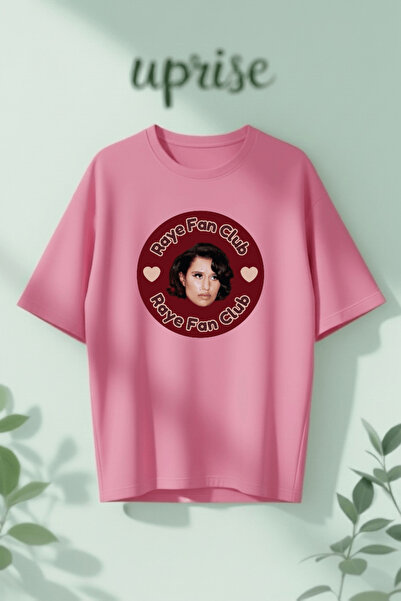 Vordevia Ρέι Φαν Κλαμπ Βαμβακερό μπλουζάκι oversized με στάμπα  "Θα ήθελα ένα...