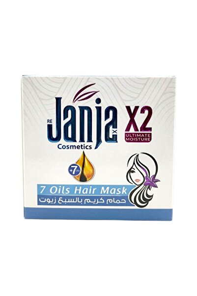 JANIA 7 Oils Hair Mask - Ultimate Moisture (X2) -500ml
