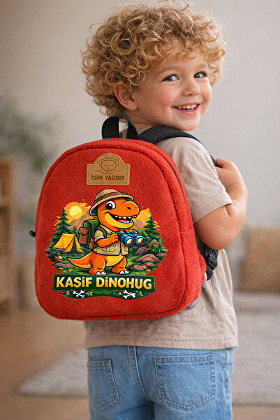 KidHug [IMPRIMĂ NUMELE] Geantă roz de pluș cu imprimeu dinozaur roșu pentru f...