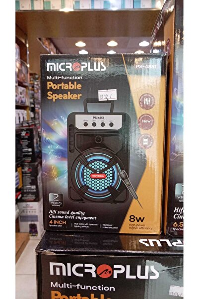 Micro Plus Microplus Multi-function Portable Speaker PS-4851