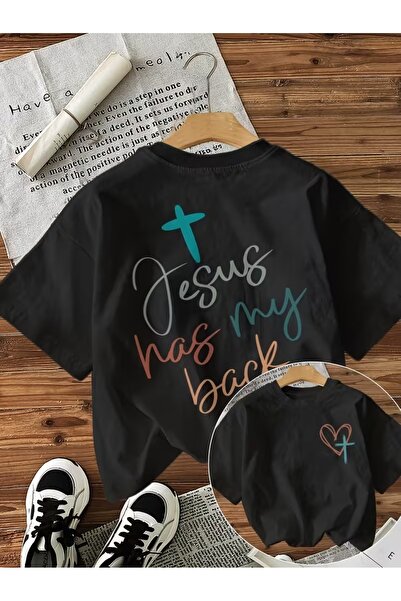 AEMİ Μπλουζάκι Unisex με στάμπα  "Jesus Has My Back " σε μεγάλο μέγεθος και λ...